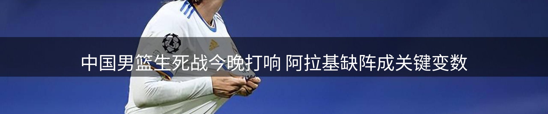 资讯一览