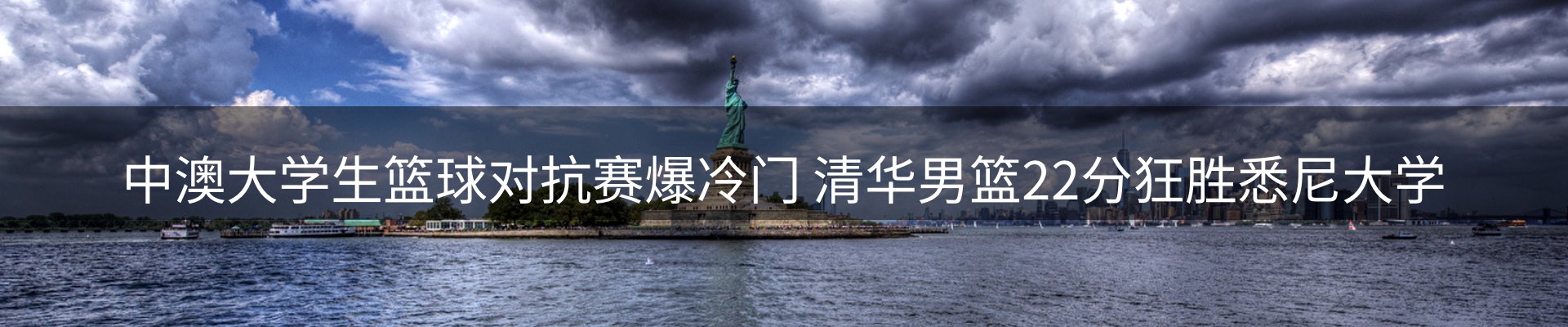 资讯一览
