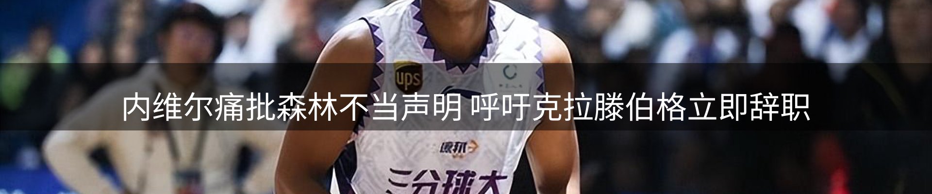 资讯一览