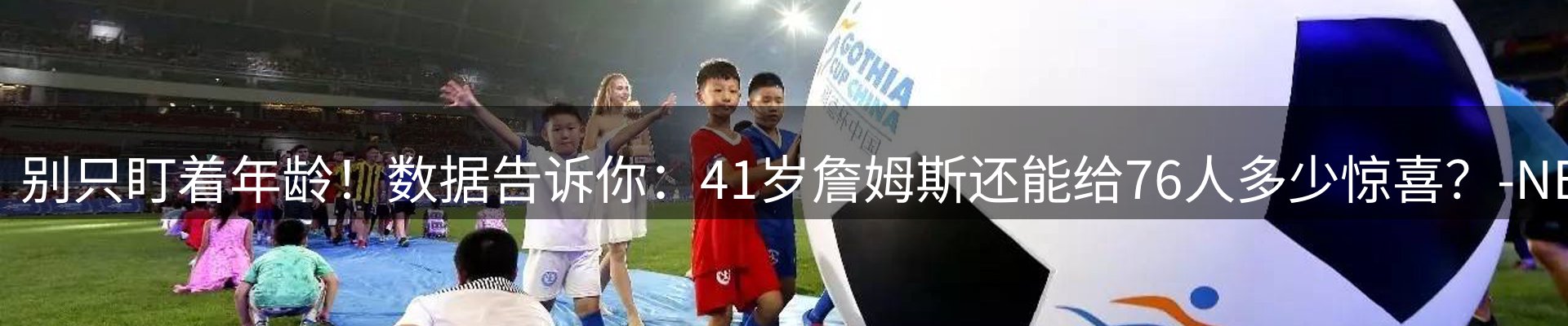 资讯一览