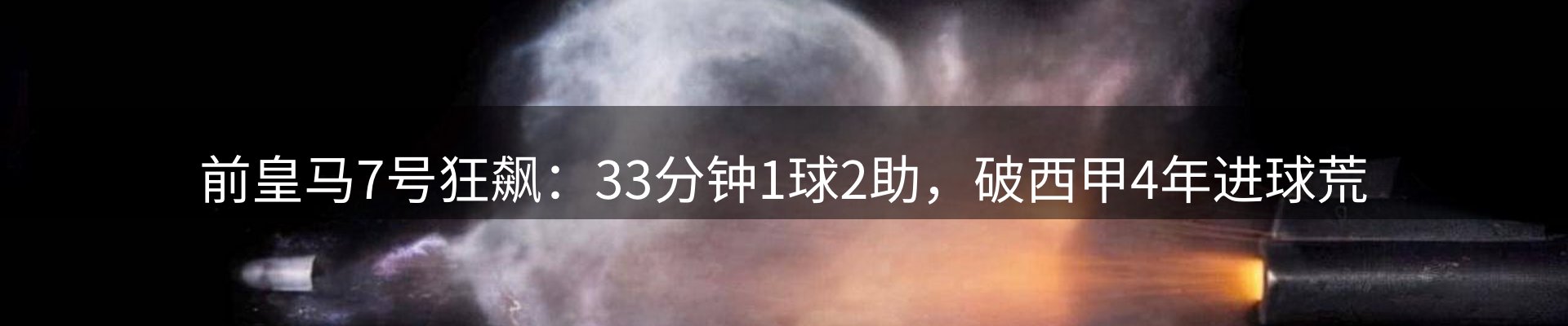 资讯一览