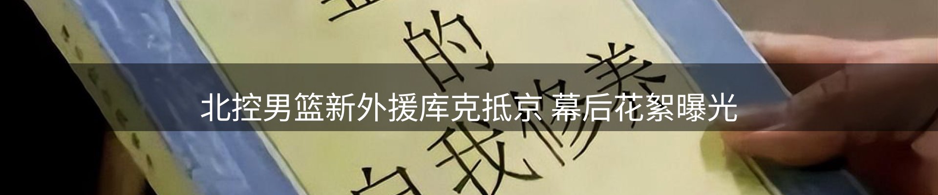 资讯一览