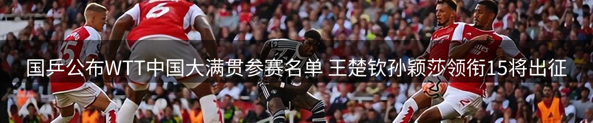 资讯一览