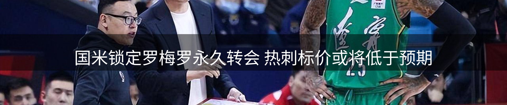 资讯动态