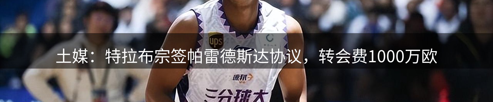 资讯一览