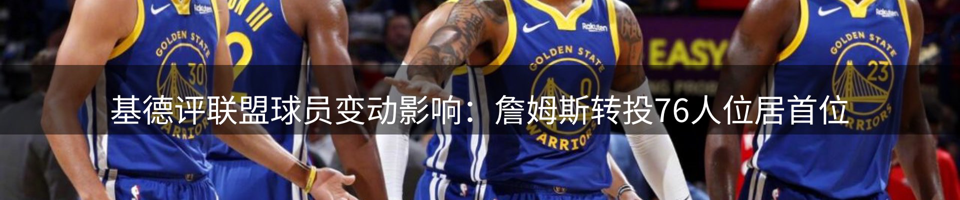 资讯一览