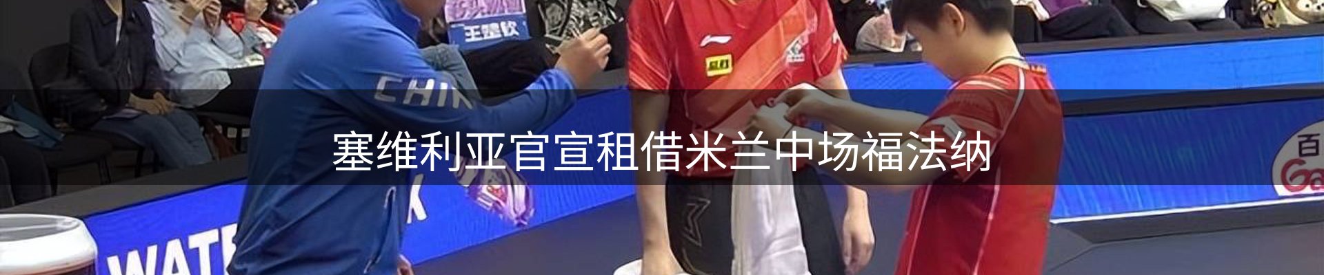 资讯一览