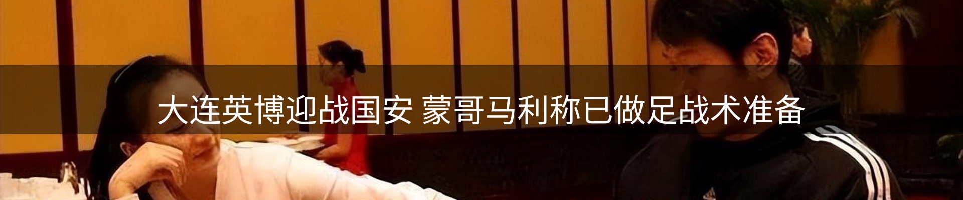 资讯一览