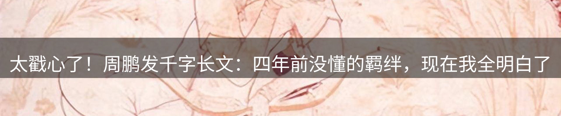 资讯一览