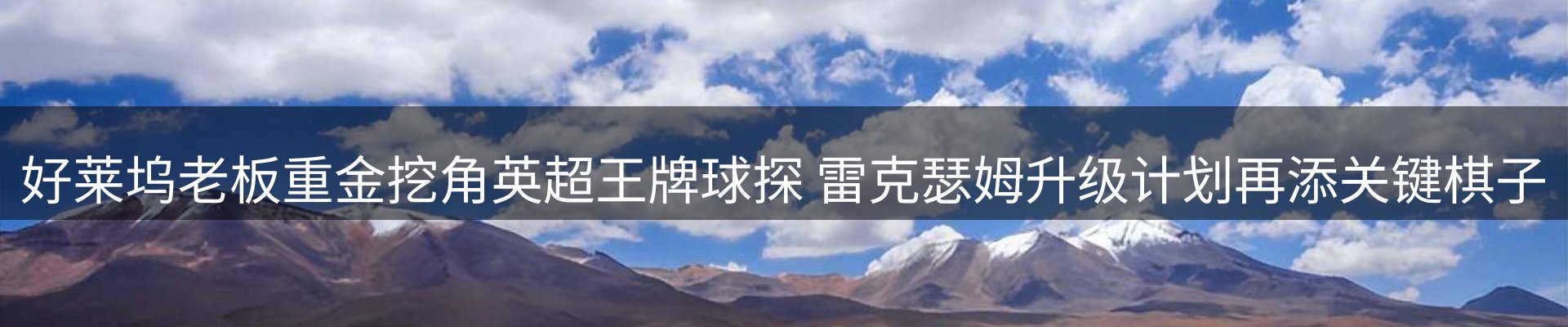 资讯动态