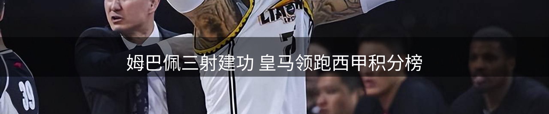 资讯一览