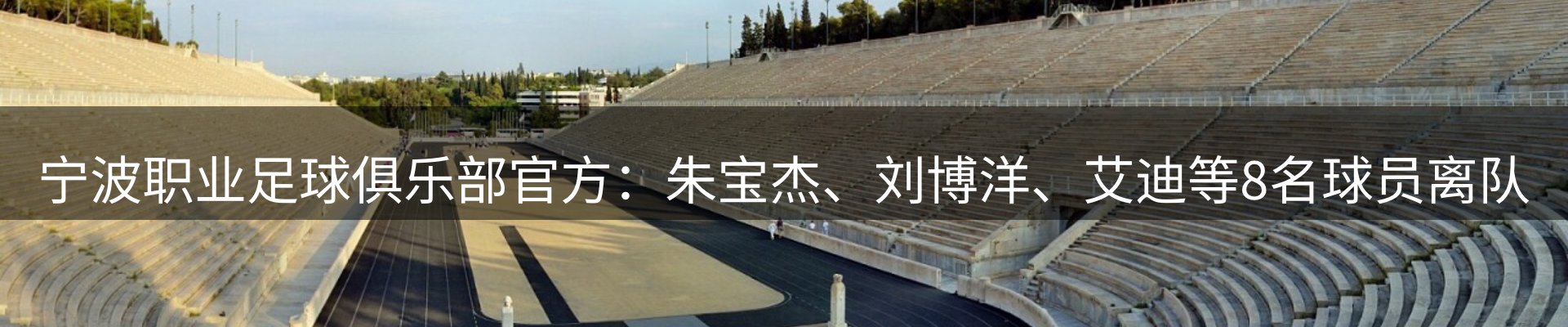 资讯一览