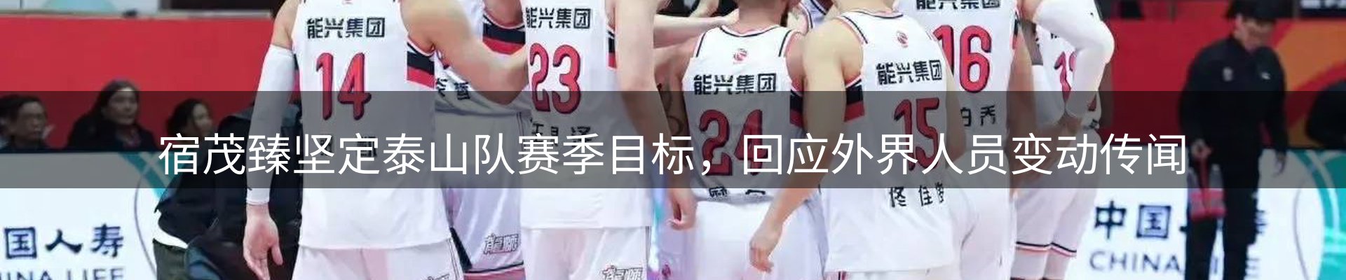 资讯一览