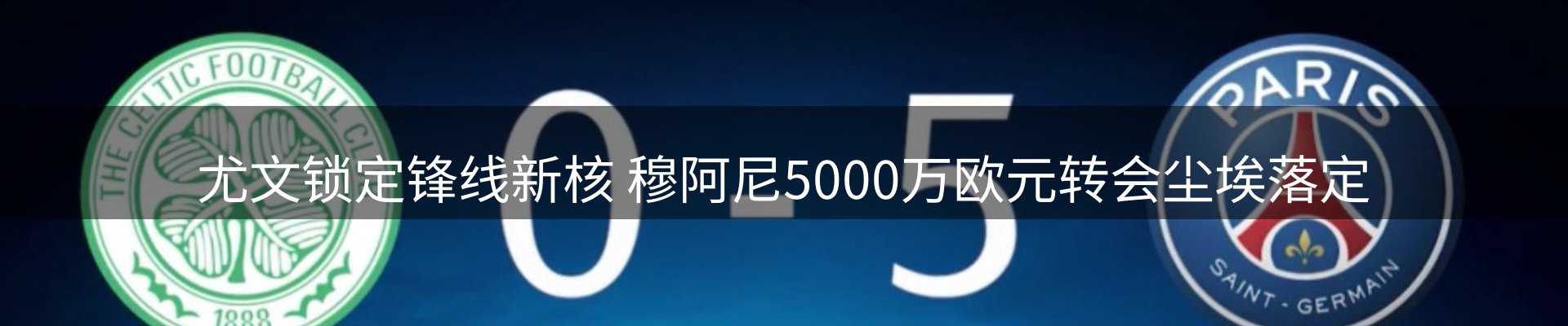 资讯一览