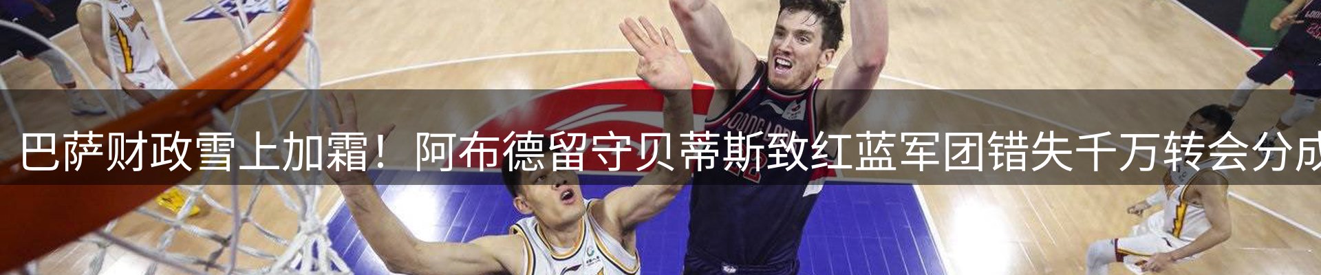 资讯一览