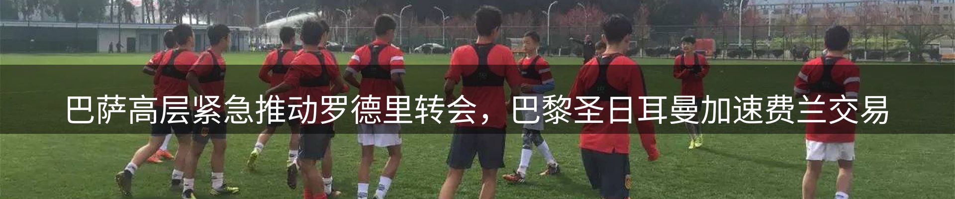 资讯一览