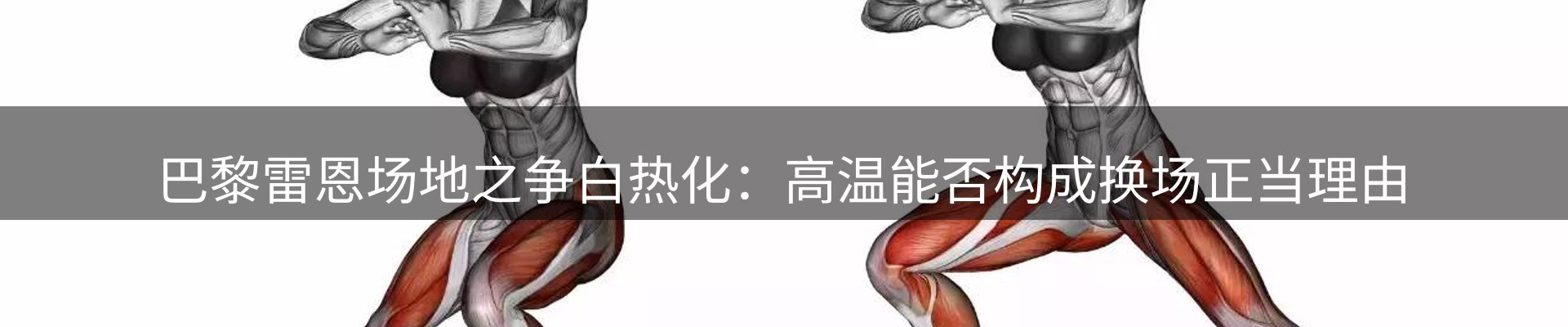资讯一览