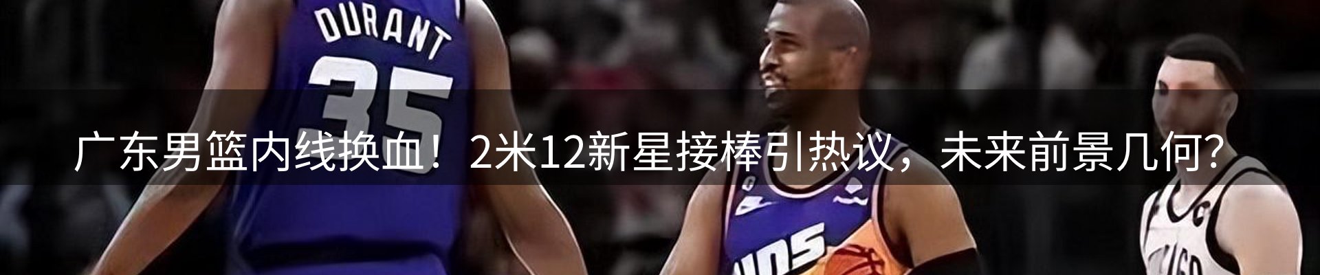资讯一览