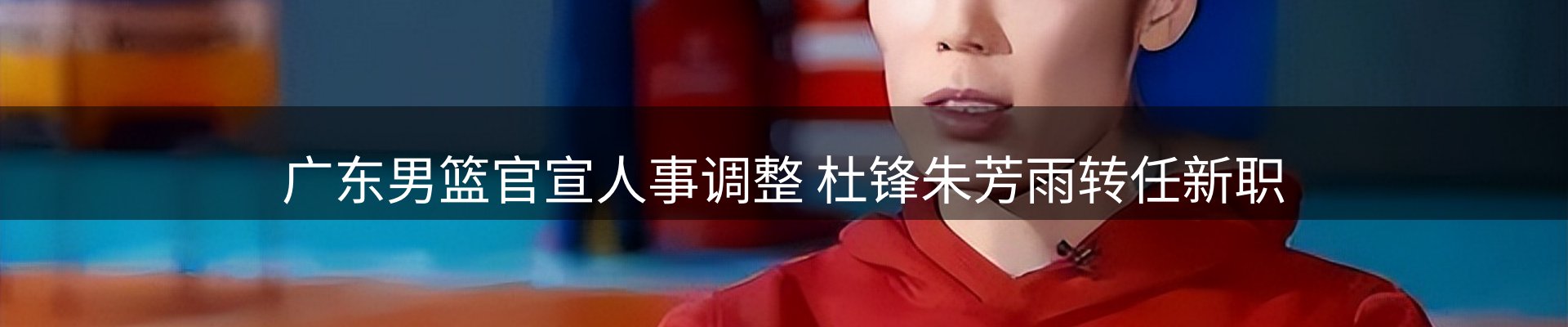 资讯一览