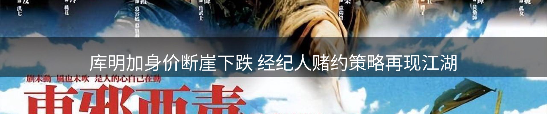 资讯一览