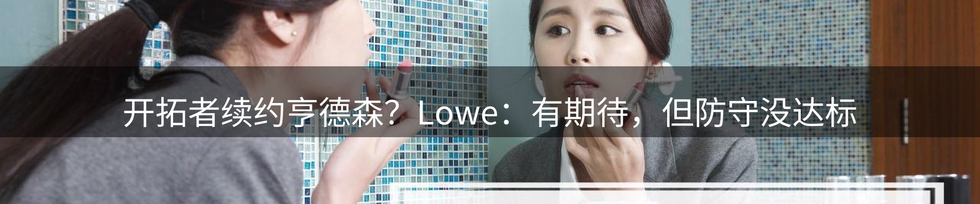 资讯一览