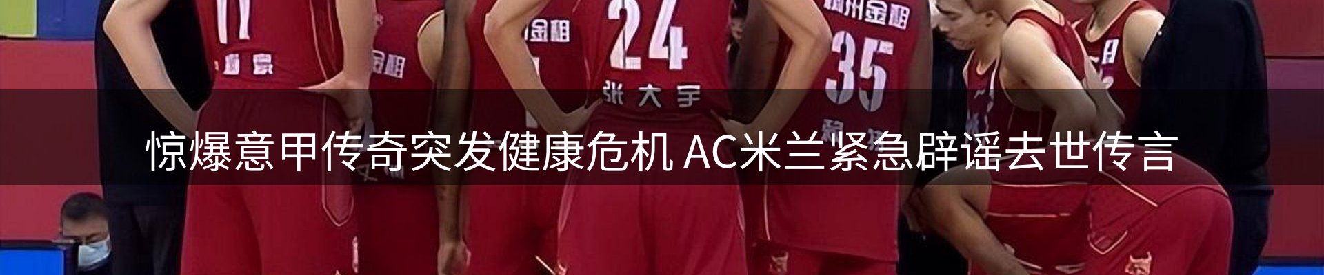 资讯一览