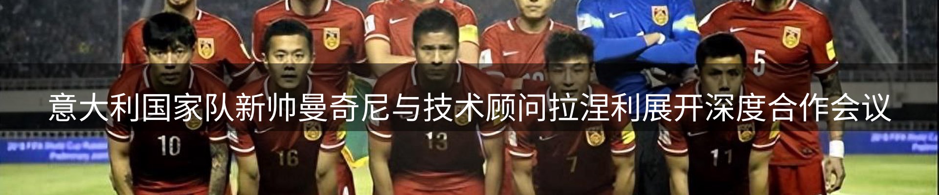 资讯一览