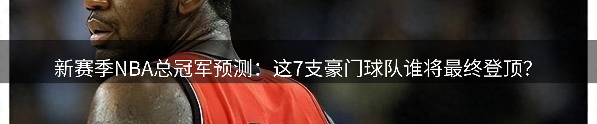 资讯一览