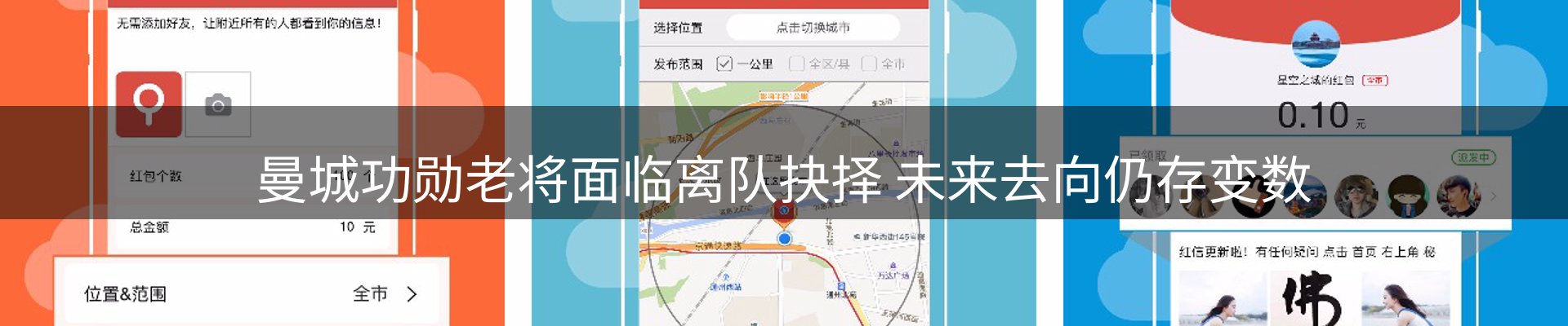 资讯一览
