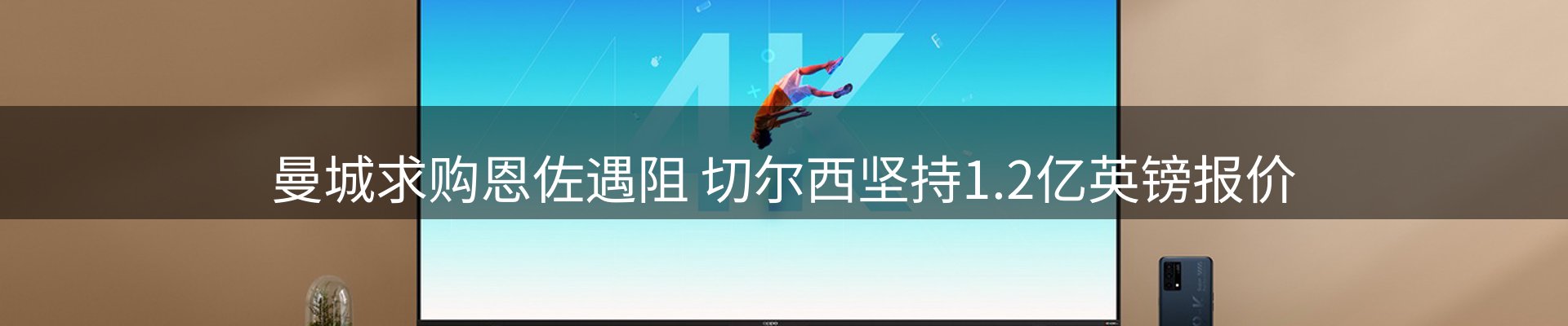 资讯一览