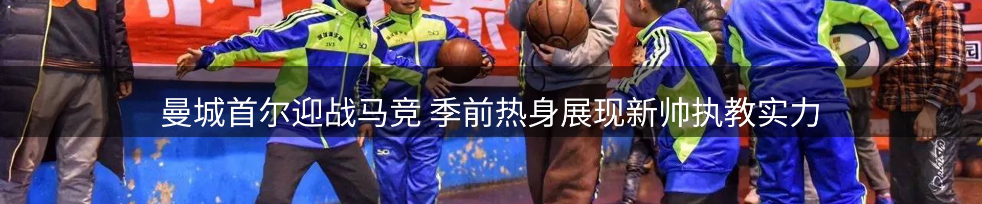 资讯一览