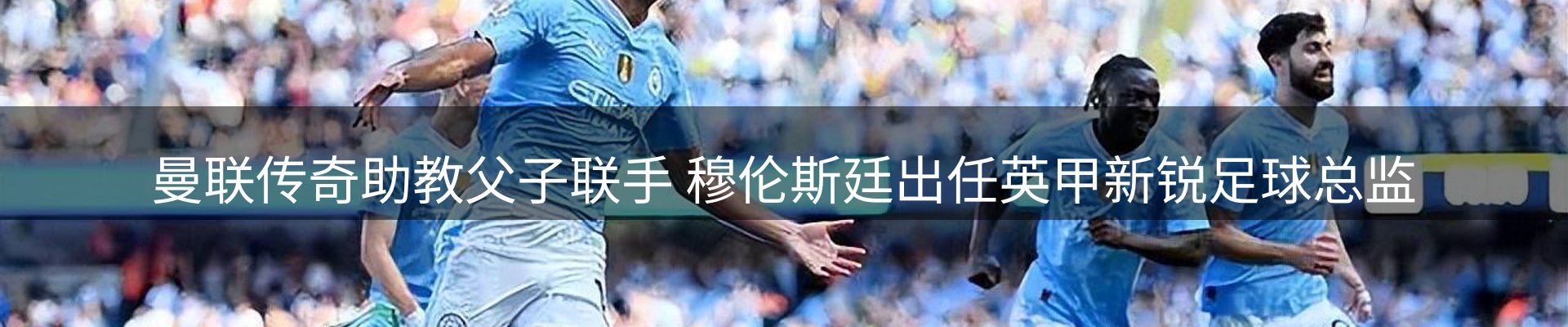 资讯一览