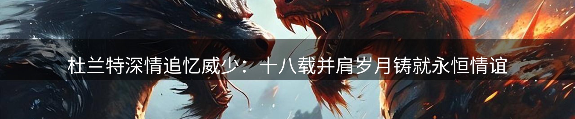 资讯一览