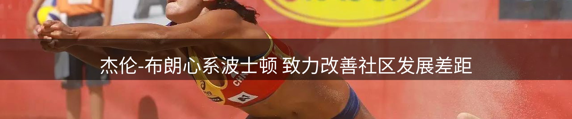 资讯一览