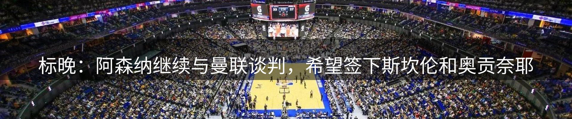资讯一览