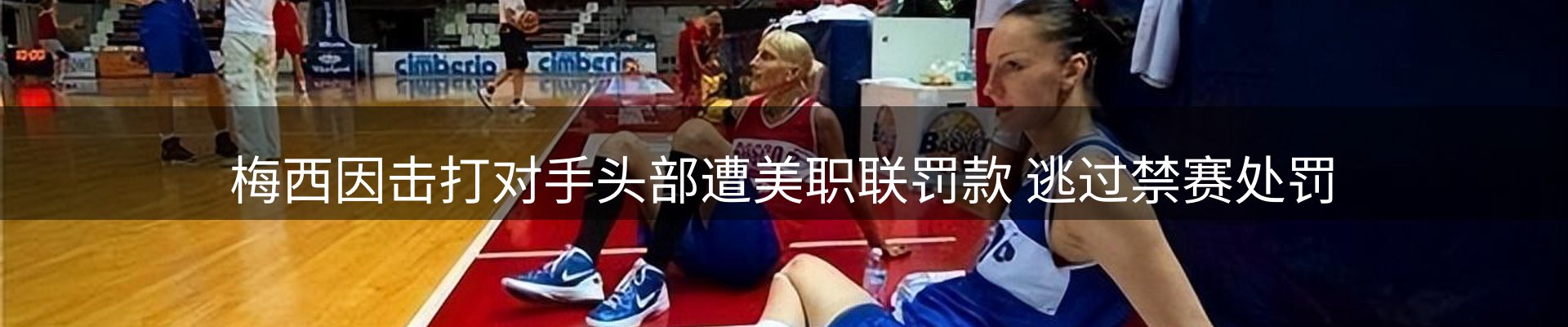资讯一览