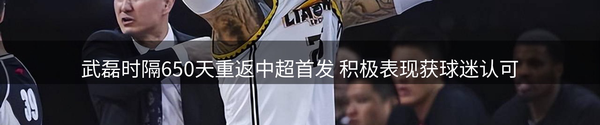 资讯一览