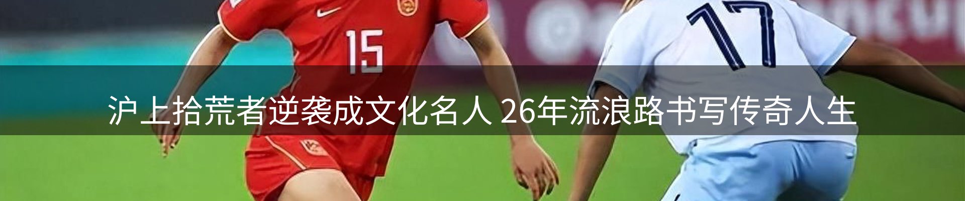 资讯一览