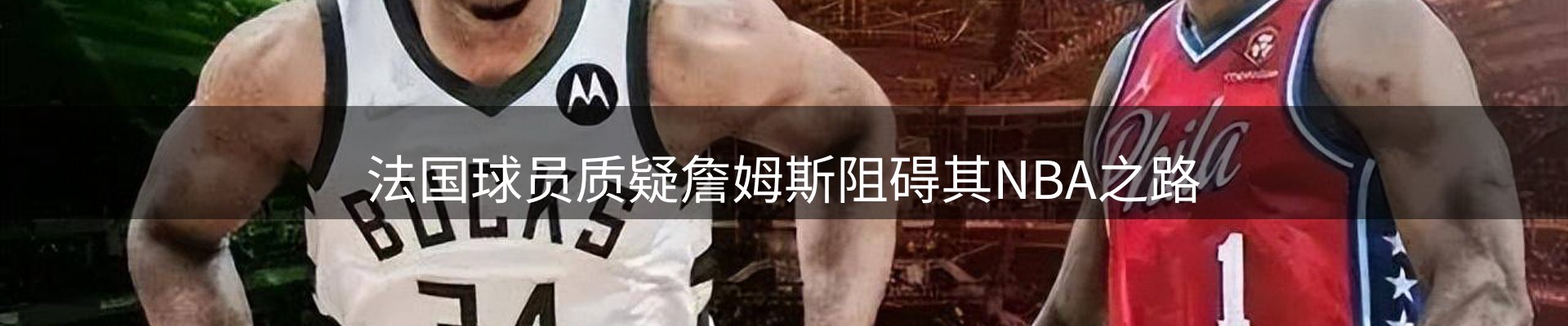 资讯一览