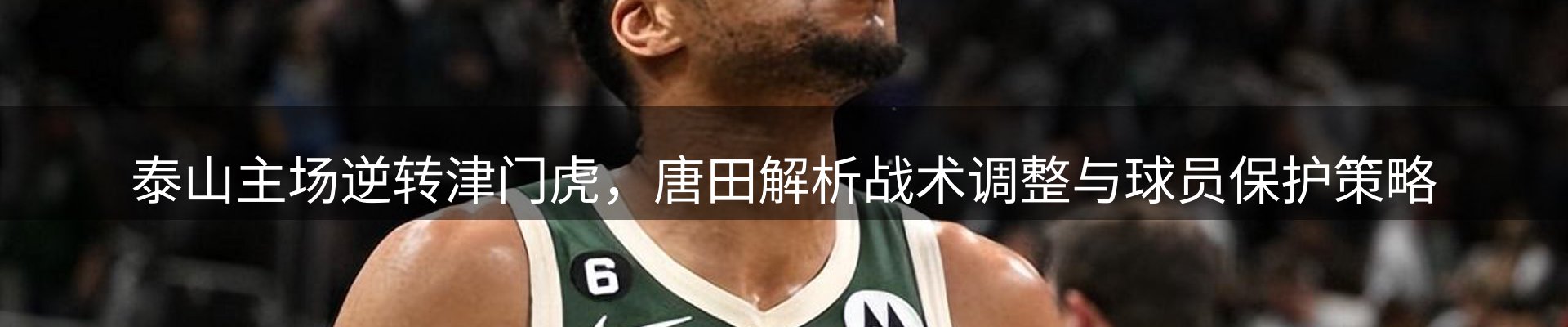 资讯一览