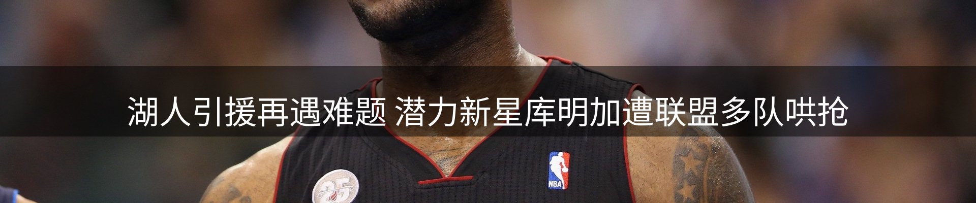 资讯一览