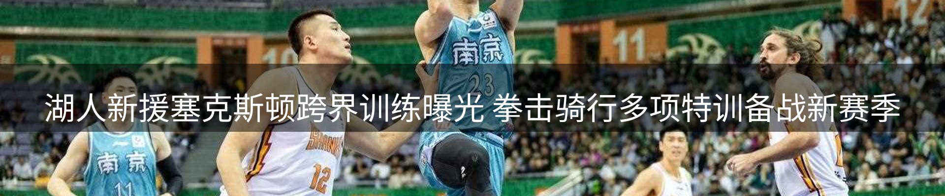 资讯一览
