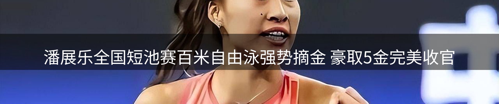 资讯一览