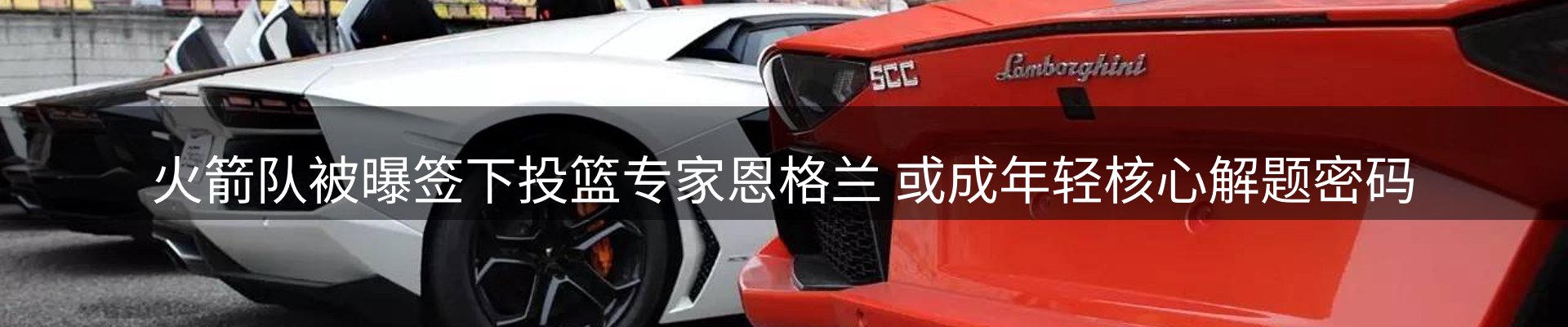资讯一览