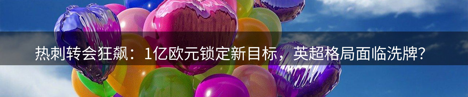 资讯一览