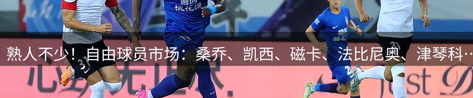 资讯一览