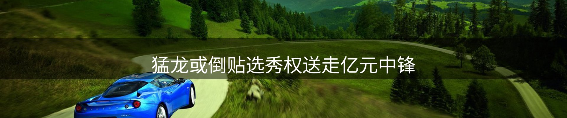 资讯一览