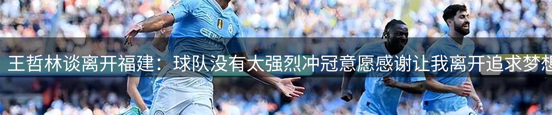 资讯一览