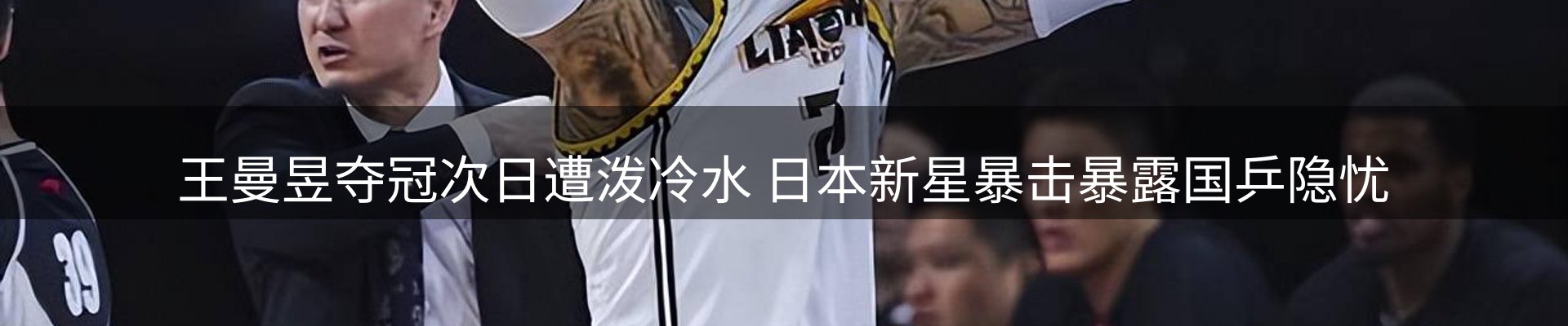 资讯一览