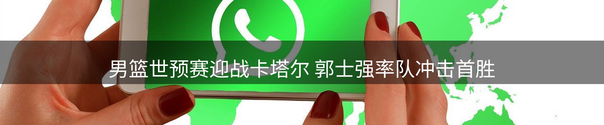 资讯一览